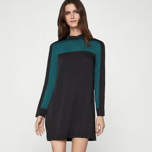 BCBG Colorblocked Shift Dress
